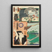 Ma Brigade Cinquième Escouade Pont de Terre av Kuitachi i Asakusa Kataoka Nizaemon VIII i Tamigaya Iemon - Utagawa Kunisada Toyokuni III — inramlat konstverk på väggen