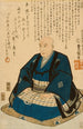 Porträtt av Hiroshige - Utagawa Kunisada Toyokuni III — vy av konstverket