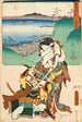 Minakuchi panoramavy av Mount Iwafuri - Utagawa Kunisada Toyokuni III — vy av konstverket