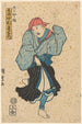 Munk En av de sex stora poeter Kisen som spelar rollen som Nakamura Utaemon - Utagawa Kunisada Toyokuni III — vy av konstverket