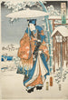 Murasaki och Genji Observant la Neige - Utagawa Kunisada Toyokuni III — vy av konstverket