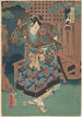 Nakamura Shikan i rollen som Huwa Hanzaemon - Utagawa Kunisada Toyokuni III — vy av konstverket