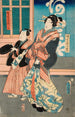 Ofuji de Miya och hans tjänare Tsuruya Denzō - Utagawa Kunisada Toyokuni III — vy av konstverket