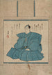 Porträtt - Utagawa Kunisada Toyokuni III — vy av konstverket