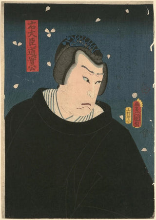 Utagawa Kunisada Toyokuni III - Portrait of Minister of the Right Michizane Udaijin Michizane K.webp