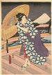 scen med regn på en bro - Utagawa Kunisada Toyokuni III — vy av konstverket