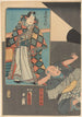 samurajkrigare med assistent - Utagawa Kunisada Toyokuni III — vy av konstverket