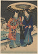 Snöscen, kvinna i blått, man i rött och blått under en svartvit paraply - Utagawa Kunisada Toyokuni III — vy av konstverket