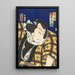 Skådespelare Bandō Hikosaburō V en wrestler Onigatake - Utagawa Kunisada Toyokuni III — inramlat konstverk på väggen