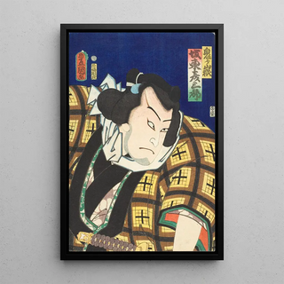 Utagawa Kunisada Toyokuni III - The Actor Band Hikosabur V as the Wrestler Onigatake.webp