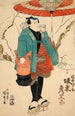 skådespelaren Bandō Hikosaburō i Ukiyo Inosuke i Sekai ha Taira ume no kaomise - Utagawa Kunisada Toyokuni III — vy av konstverket