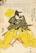 skådespelare Ichikawa Danjūrō i Kajiwara Genta Kageki - Utagawa Kunisada Toyokuni III — vy av konstverket