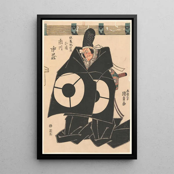 Utagawa Kunisada Toyokuni III - The Actor Ichikawa Ichizo in the Role of Masakiyo.webp