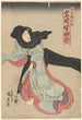skådespelaren Iwai Hanshirō i rollen som Oito - Utagawa Kunisada Toyokuni III — vy av konstverket