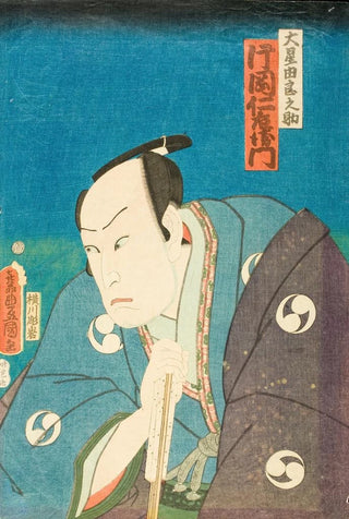 Utagawa Kunisada Toyokuni III - The Actor Kataoka Nizaemon in the role of boshi Yuranosuke leader of the 47 rnin.webp