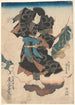 skådespelaren Onoe Tamizō i rollen som Tenjiku Tokubei - Utagawa Kunisada Toyokuni III — vy av konstverket