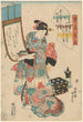 konstnären - Utagawa Kunisada Toyokuni III — vy av konstverket