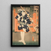 Le héros Danshichi Kurobei dans Natsu Matsuri Naniwa Kagami - Utagawa Kunisada Toyokuni III — inramlat konstverk på väggen