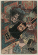Les contes militaires de Han et Chu Fan Kuai de Han - Utagawa Kunisada Toyokuni III — vy av konstverket