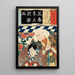 Nummer 3 San för rummet Sanryaku no maki L'acteur i Kiichi Hgan - Utagawa Kunisada Toyokuni III — inramlat konstverk på väggen