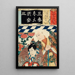 Utagawa Kunisada Toyokuni III - The Number 3 San for the Play Sanryaku no maki Actor as Kiichi Hgan.webp