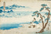 Le Poète Hitomaro sur le rivage de la baie d'Akashi - Utagawa Kunisada Toyokuni III — vy av konstverket