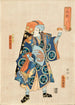 Le vendeur de pommade Ichikawa Danjr IX en Toraya Tkichi - Utagawa Kunisada Toyokuni III — vy av konstverket