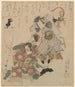 Två män, en med en fana av svart häst - Utagawa Kunisada Toyokuni III — vy av konstverket