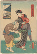 Två kvinnor Ungdom och ålderdom - Utagawa Kunisada Toyokuni III — vy av konstverket