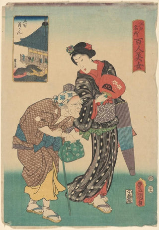 Utagawa Kunisada Toyokuni III - Two Women Youth and Age.webp