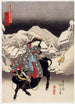 Vue de Kanbara - Utagawa Kunisada Toyokuni III — vy av konstverket