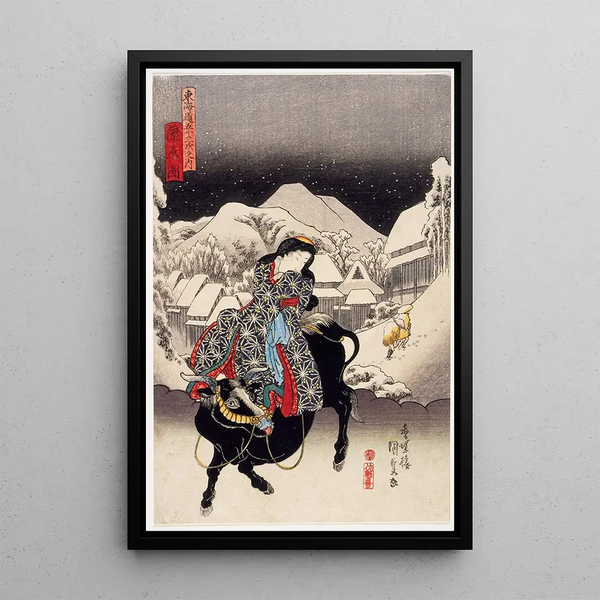 Utagawa Kunisada Toyokuni III - View of Kanbara.webp
