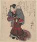 kvinna som bär en samurajrustning Surimono - Utagawa Kunisada Toyokuni III — vy av konstverket