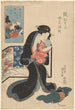 kvinna som håller ett barn - Utagawa Kunisada Toyokuni III — vy av konstverket