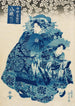Yatsuhashi du NakaManjiya kamuro Wakaba och Yayoi - Utagawa Kunisada Toyokuni III — vy av konstverket