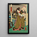 Gul - Utagawa Kunisada Toyokuni III — inramlat konstverk på väggen