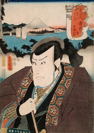 Utagawa Kunisada Toyokuni III - Yui Ichikawa Danz V in the Role of Minbunosuke.webp