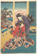 Fleur d'Akashi Akashi no hana - Utagawa Kuniteru — vy av konstverket