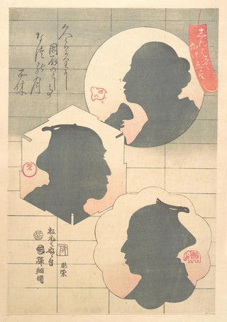 Utagawa Kuniteru - Silhouette Image of Kabuki Actor.webp