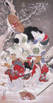 Dame Tokiwa flyr med barn - Utagawa Kunitsugu — vy av konstverket