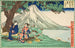 Akt åtta Resa - Utagawa Kuniyoshi — vy av konstverket