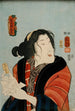 Bande Shka en Hashimotoya Shiraito - Utagawa Kuniyoshi — vy av konstverket