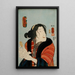 Bande Shka en Hashimotoya Shiraito - Utagawa Kuniyoshi — inramlat konstverk på väggen