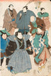 vårfirande, kabuki-aktörer utklädda till gatufolk - Utagawa Kuniyoshi — vy av konstverket