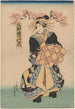 en kvinnlig figur med hårnålar i gult och platåskor - Utagawa Kuniyoshi — vy av konstverket