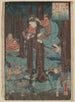 Hana, un peu de Shana - Utagawa Kuniyoshi — vy av konstverket