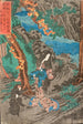 På väg till Kyoto Minamoto no Raik möter Kaidmaru i Ashigara-bergen i Sagami-provinsen och tar honom som tjänare - Utagawa Kuniyoshi — vy av konstverket