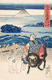Fiskare från Sagami som lossar boniter - Utagawa Kuniyoshi — vy av konstverket