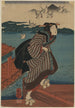 Sanbashi no onna - Utagawa Kuniyoshi — vy av konstverket