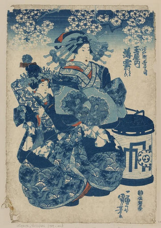 Utagawa Kuniyoshi - Tamaya uchi Usugumo.webp